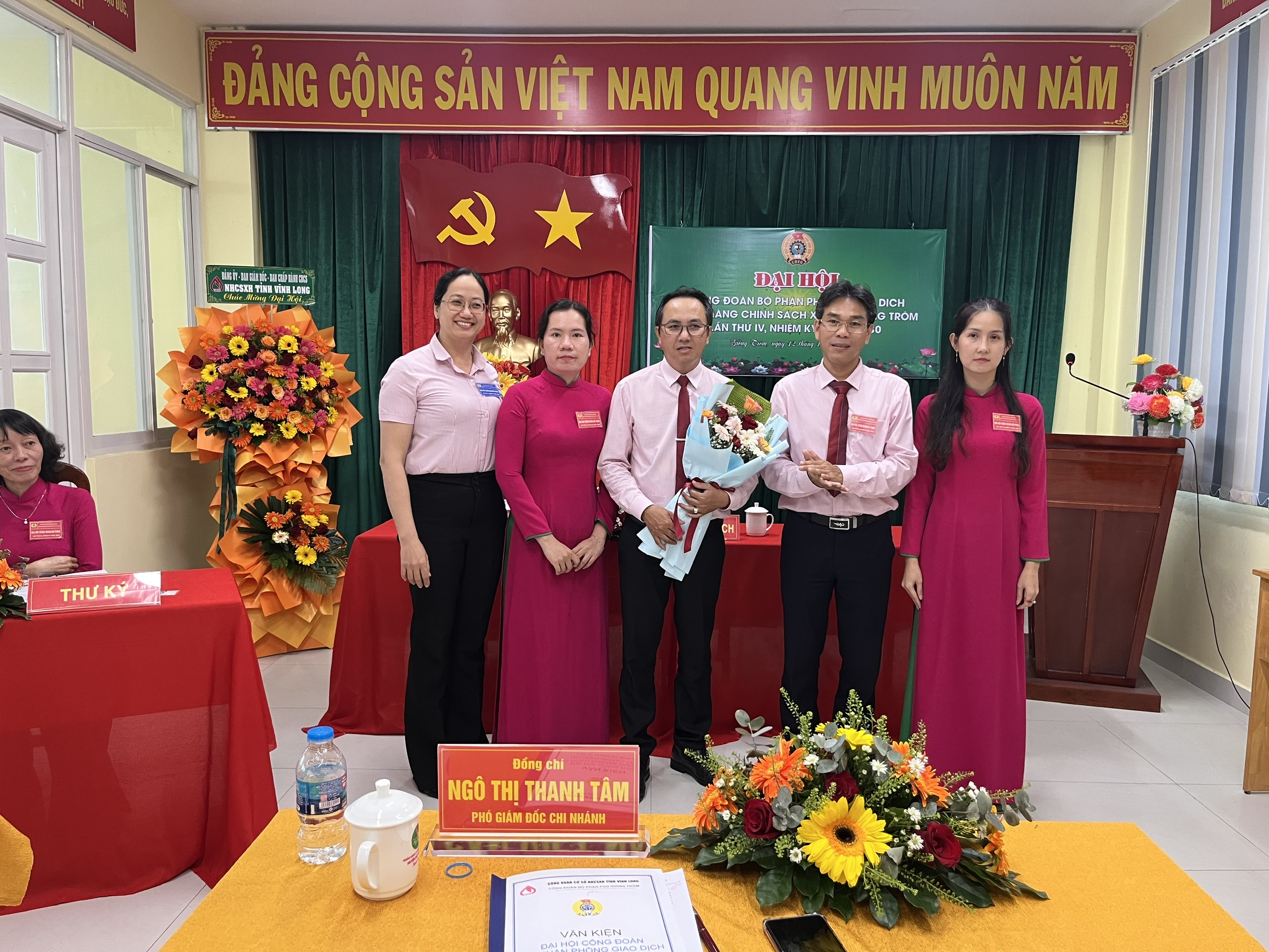 Đại hội Công đoàn bộ phận Phòng Giao dịch Ngân hàng Chính sách xã hội Giồng Trôm lần IV, nhiệm kỳ 2025 - 2030