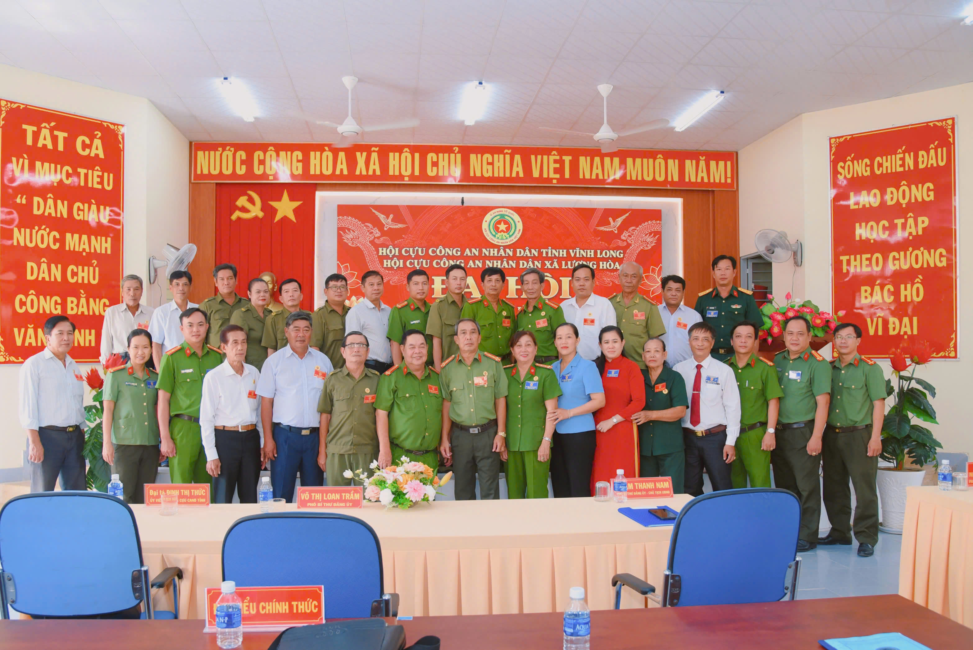 ĐẠI HỘI THÀNH LẬP HỘI CỰU CÔNG AN NHÂN DÂN XÃ LƯƠNG HÒA, NHIỆM KỲ 2026 – 2031
