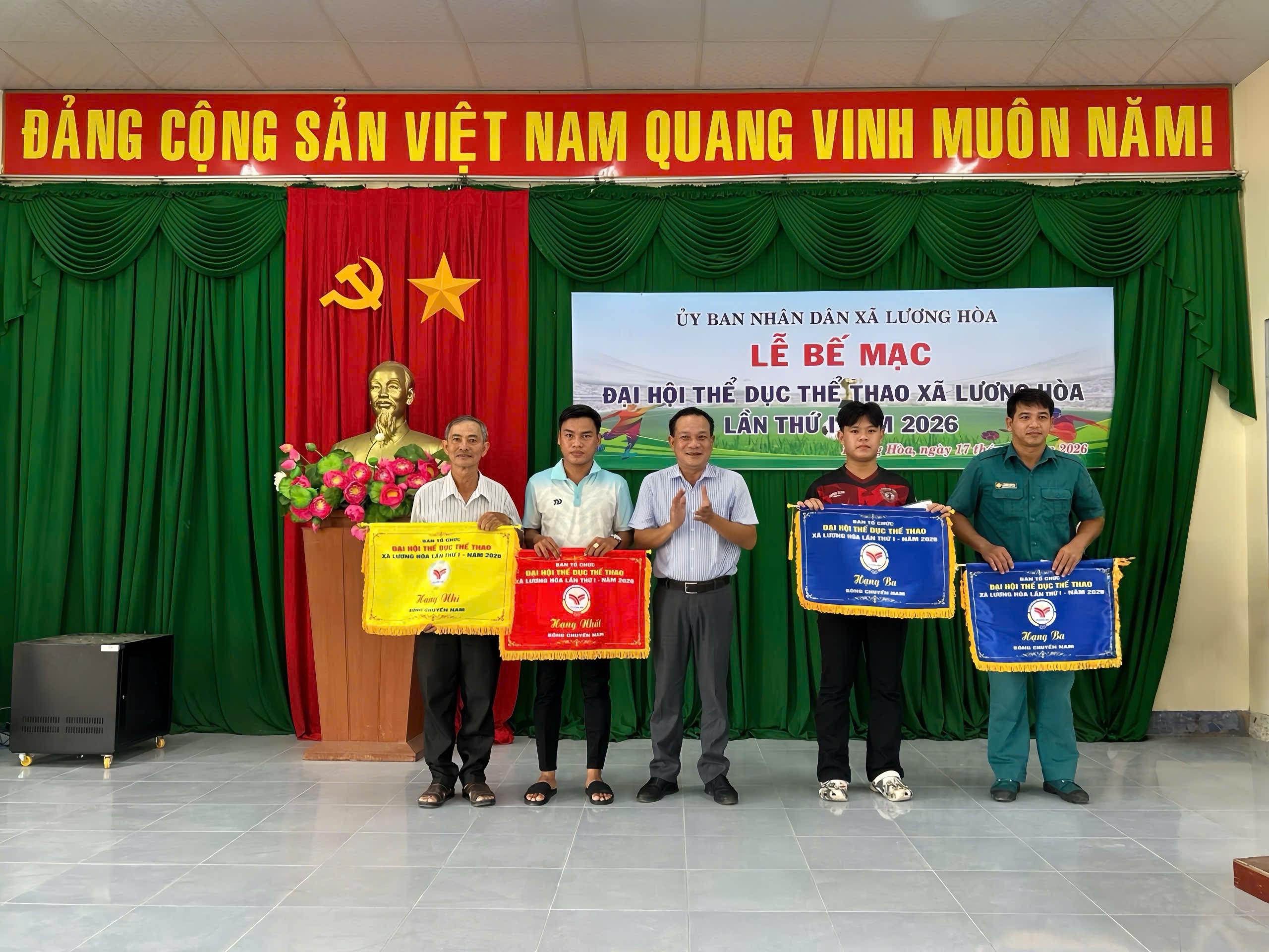 XÃ LƯƠNG HÒA TỔ CHỨC LỄ BẾ MẠC ĐẠI HỘI THỂ DỤC THỂ THAO LẦN THỨ I NĂM 2026