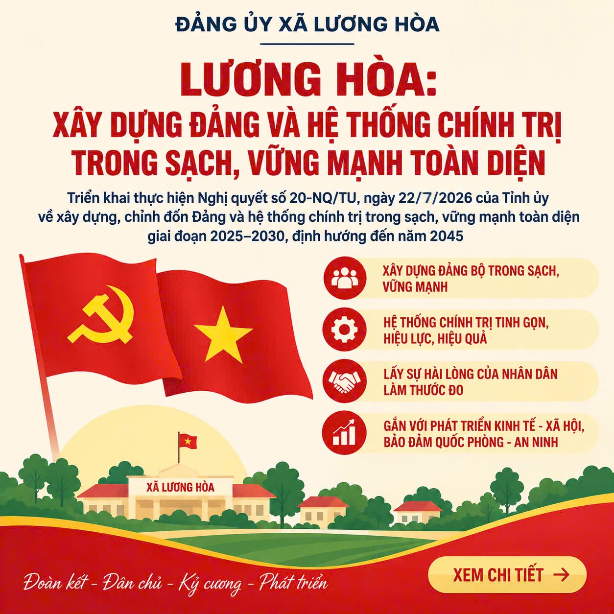 XÃ LƯƠNG HÒA TRIỂN KHAI KẾ HOẠCH XÂY DỰNG, CHỈNH ĐỐN ĐẢNG VÀ HỆ THỐNG CHÍNH TRỊ TRONG SẠCH, VỮNG MẠNH TOÀN DIỆN GIAI ĐOẠN 2025–2030, ĐỊNH HƯỚNG ĐẾN NĂM 2045